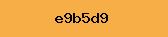 PHP Captcha